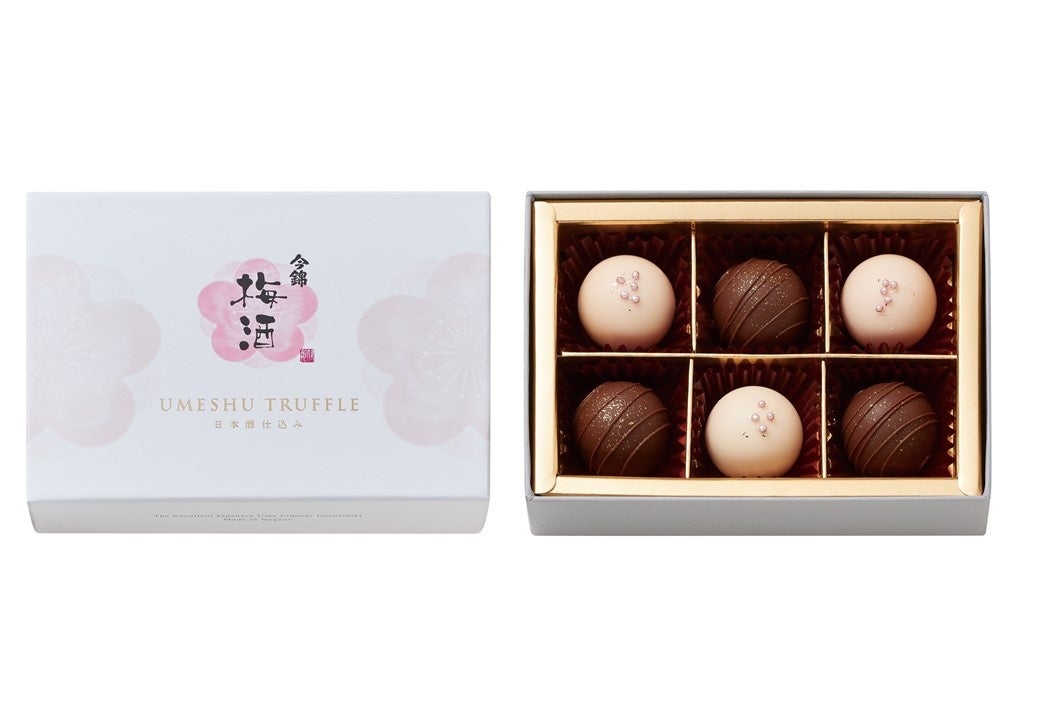 22年モロゾフのバレンタイン あべのハルカス近鉄本店限定 今錦梅酒を使用したチョコレート 新発売 モロゾフ株式会社のプレスリリース 22年モロゾフのバレンタイン あべのハルカス近鉄本店限定 今錦梅酒を使用したチョコレート 新発売 モロゾフ株式会社のプレスリリース