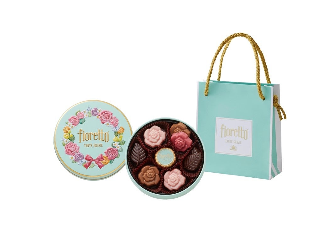 フィオレット　13個入　税込価格：648円（本体価格：600円）