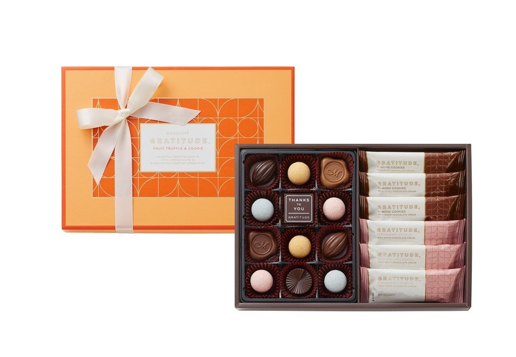 グラティテュード（フルーツトリュフ＆クッキー）　チョコレート12個、クッキー6個入　税込価格：1,620円（本体価格：1,500円）