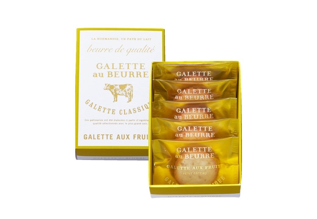 ガレット オ フリュイ（シトロン）　価格：540円（本体価格：500円）（5個入）