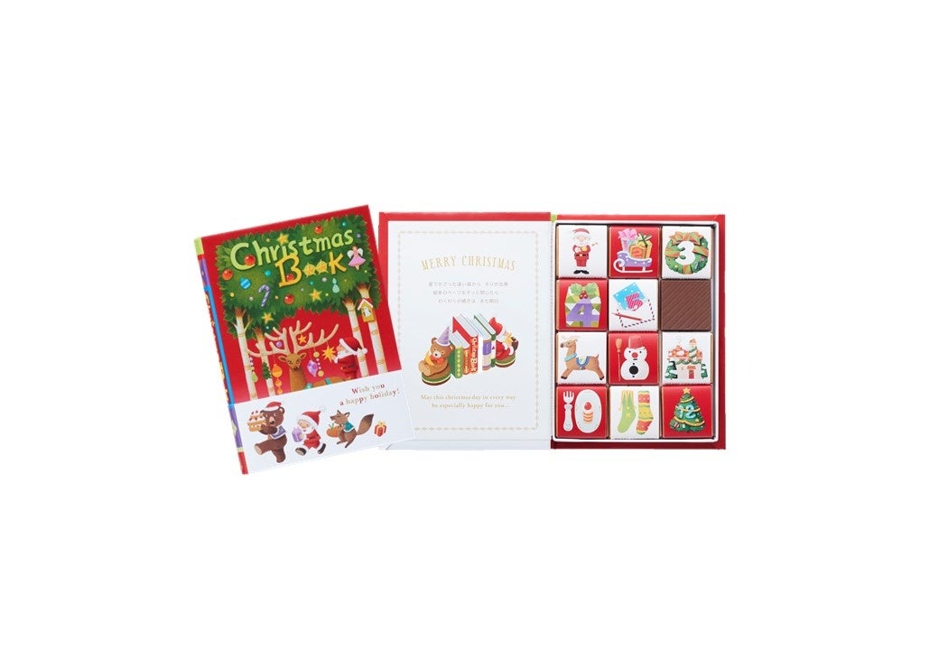 クリスマスブック（62g／12個入） 価格：648円（本体価格：600円）