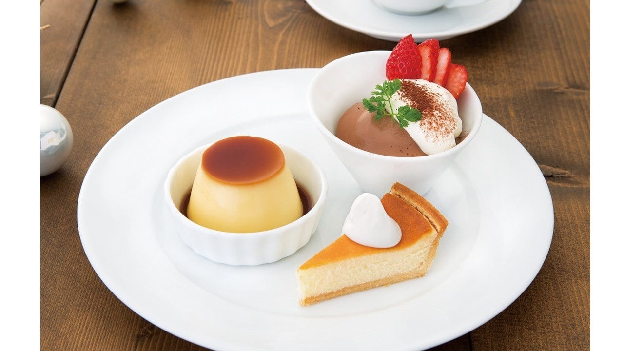 「期間限定デザートプレート」コーヒーまたは紅茶付きで1320円