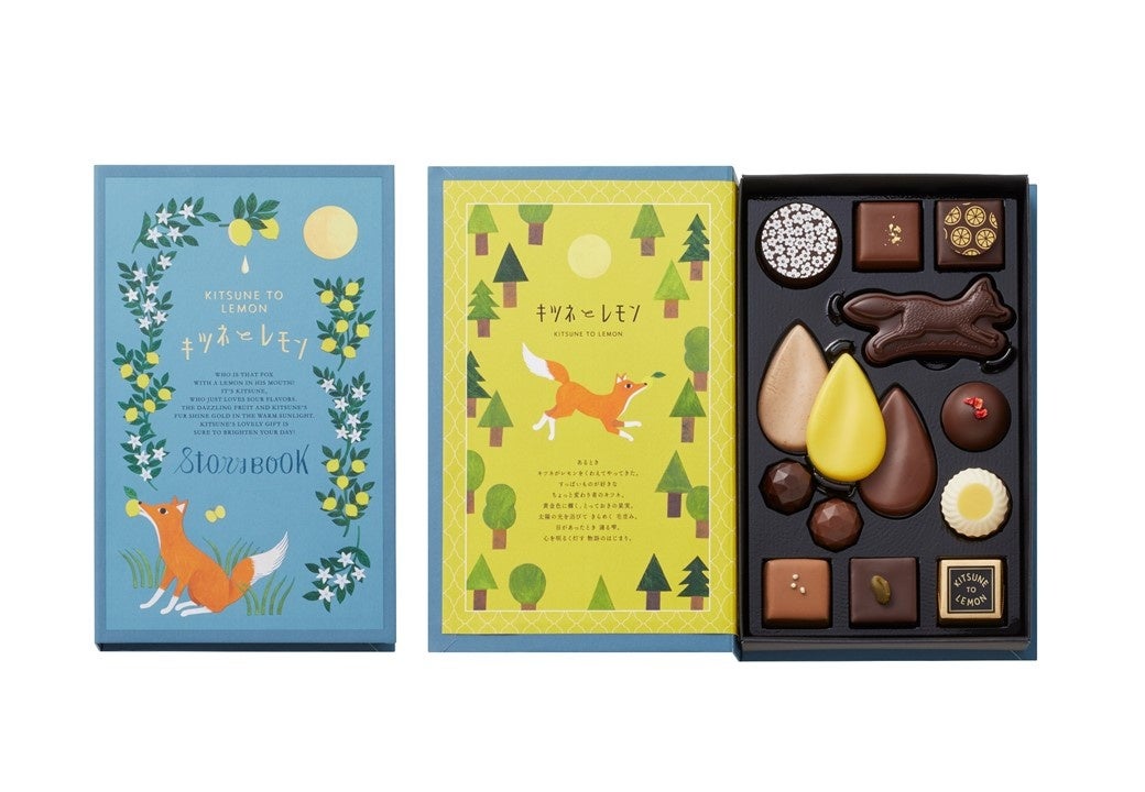 ストーリーブック 16個入　価格：1,728円（本体価格：1,600円）