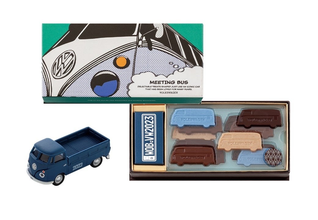 Meeting Bus NE - ミーティングバス NE -