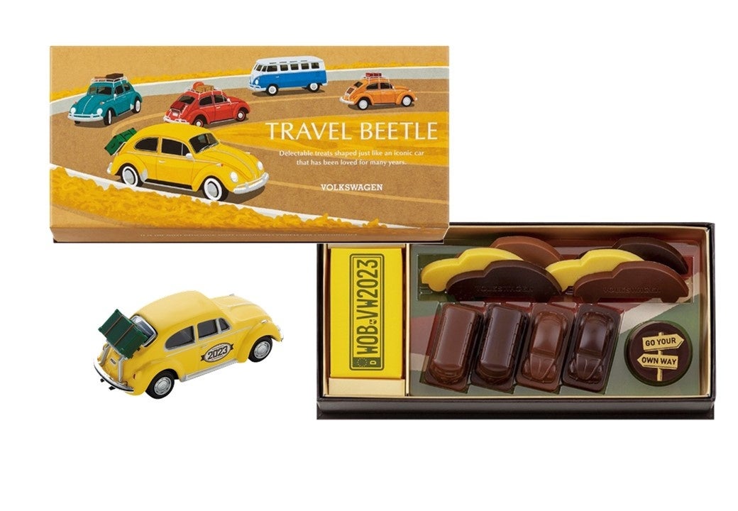 Travel Beetle - トラベルビートル -