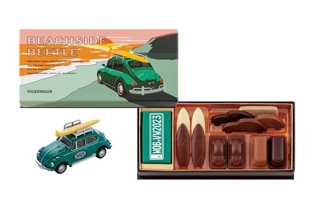 Beachside Beetle - ビーチサイドビートル -