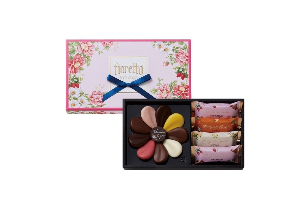 フィオレット　14個入　税込価格：1,232円（本体価格：1,140円）