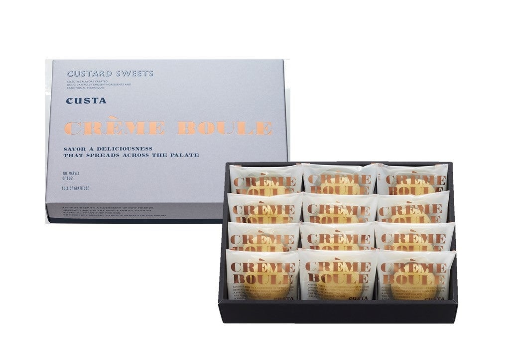 クレームブール12個入2,160円（本体価格：2,000円）