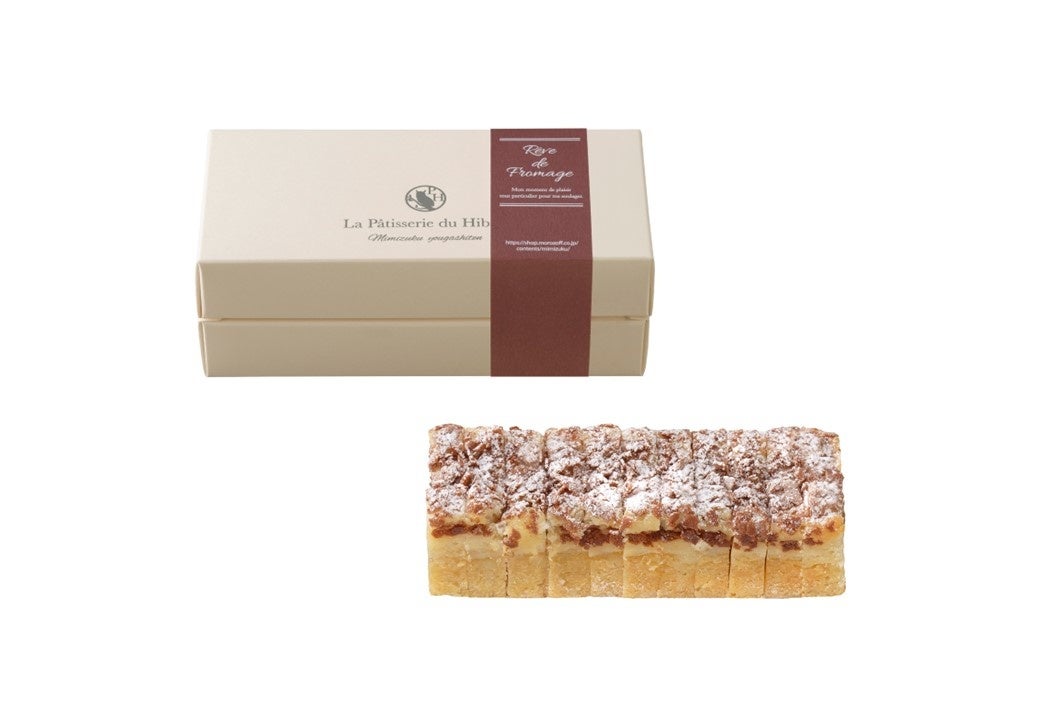 <伊勢丹新宿店限定>  価格:1,620円(本体価格:1,500円)