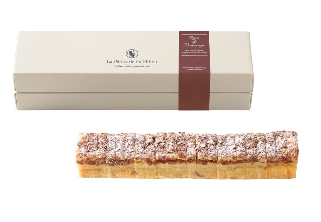 <公式オンラインショップ限定>  価格:3,240円(本体価格:3,000円)