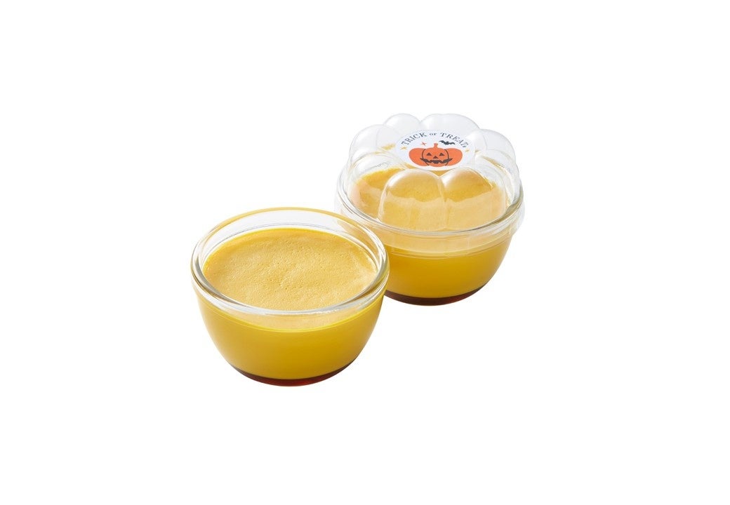 パンプキンプリン　価格：411円（本体価格：380円）