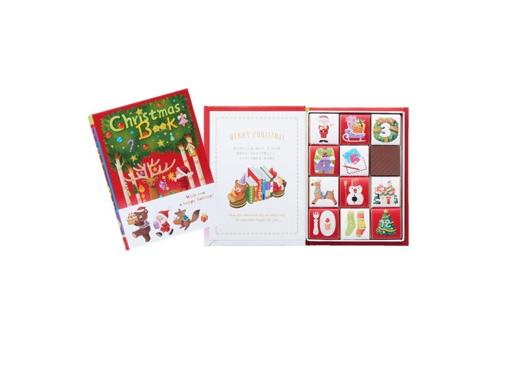 クリスマスブック（６２g・１２個入）&nbsp; 価格：６４８円（本体価格：６００円）