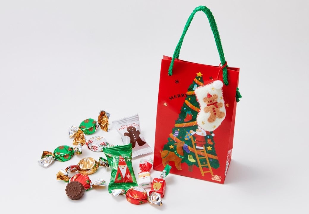 クリスマストゥリンキット（赤・１１個入）価格：５９４円（本体価格：５５０円）