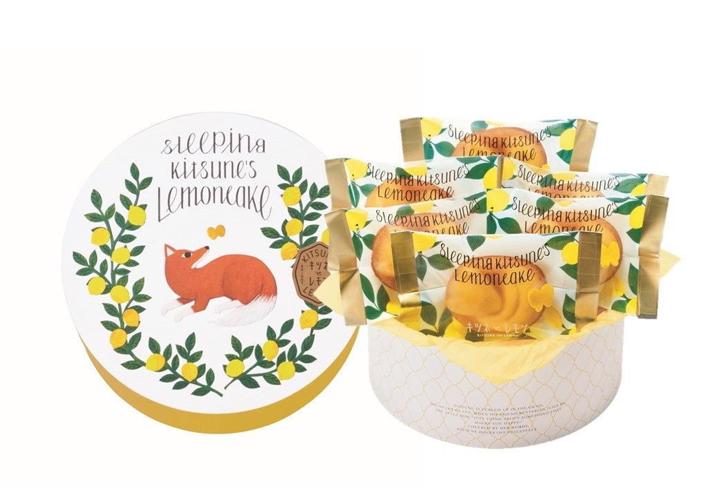 眠りキツネのレモンケーキ 6個入 価格:1,404円(本体価格:1,300円)