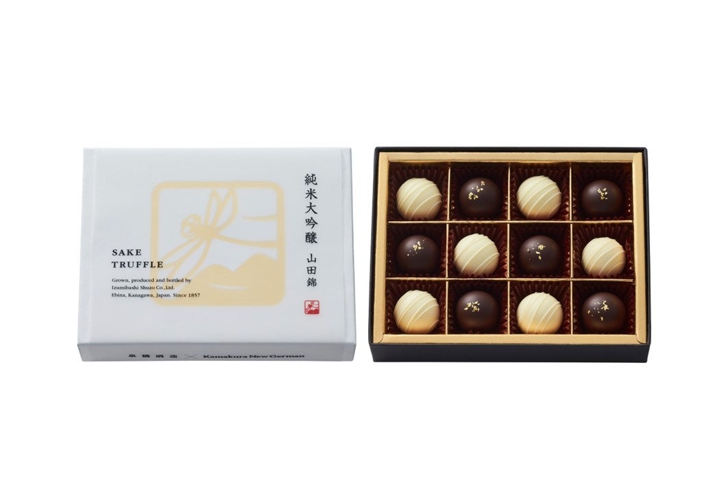 日本酒トリュフ(12個入) 価格:2,592円(本体価格:2,400円)