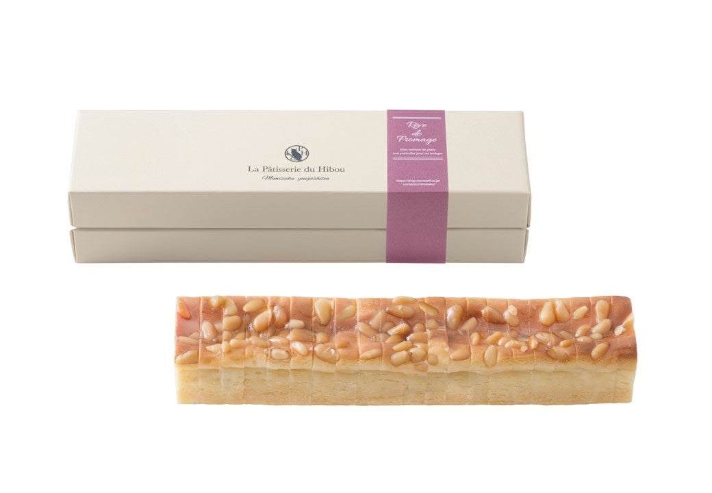 ＜公式オンラインショップ限定＞&nbsp; 価格：３,２４０円（本体価格：３,000円）