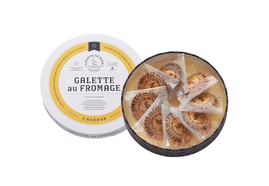 ガレット オ フロマージュ（チェダー）  ８個入・価格：１,０８０円（本体価格：１,０００円）