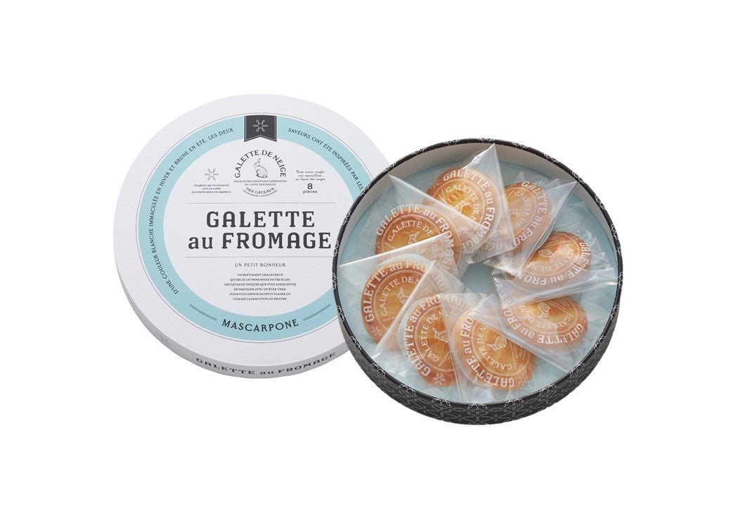 洋菓子メーカー モロゾフ】ご好評につき第6弾！北海道発のブランド