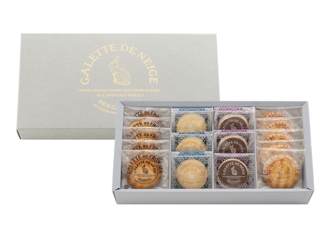 洋菓子メーカー モロゾフ】ご好評につき第6弾！北海道発のブランド