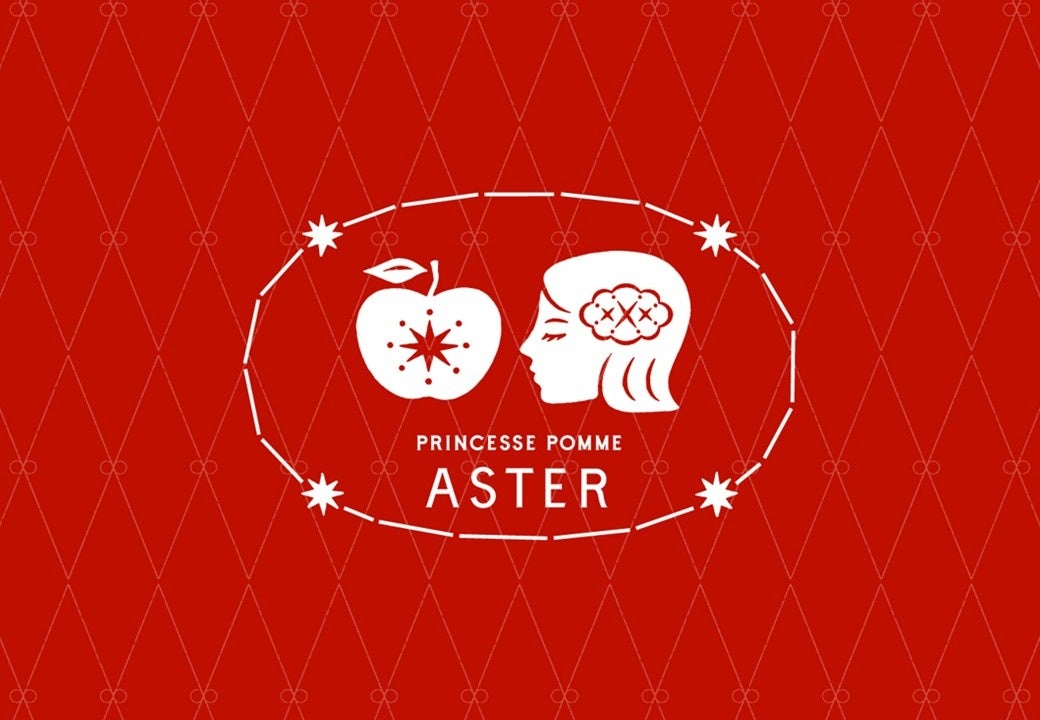 メロりん出品 2026年 モロゾフのバレンタイン】りんごと女の子が主役 新ブランド