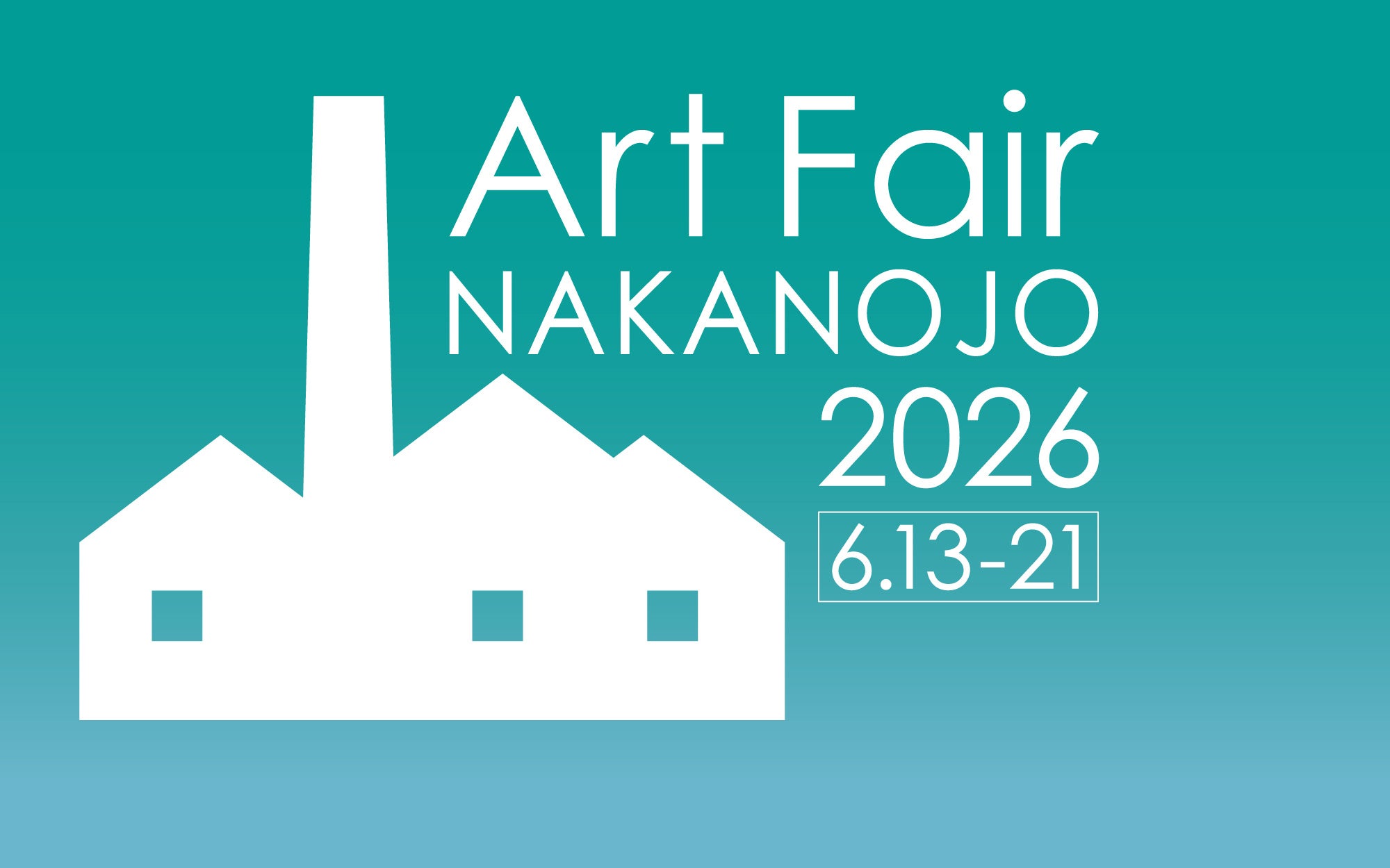 Art Fair NAKANOJO 2026