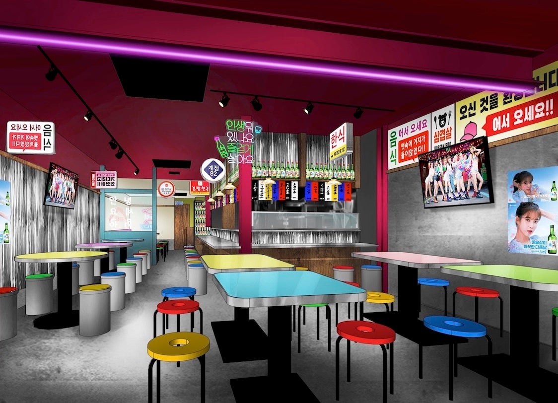 Ufoチキン サムギョプサル クリーミーチーズラッポッキ鍋が三大名物 韓国料理をリーズナブルに楽しむ人気店が埼玉初出店 韓国屋台ハンサム 本川越店 22年7月12日 火 オープン 株式会社一家ホールディングスのプレスリリース Ufoチキン サムギョプサル クリーミーチーズラッポッキ鍋が三大名物 韓国料理をリーズナブルに楽しむ人気店が埼玉初出店 韓国屋台ハンサム 本川越店 22年7月12日 火 オープン 株式会社一家ホールディングスのプレスリリース