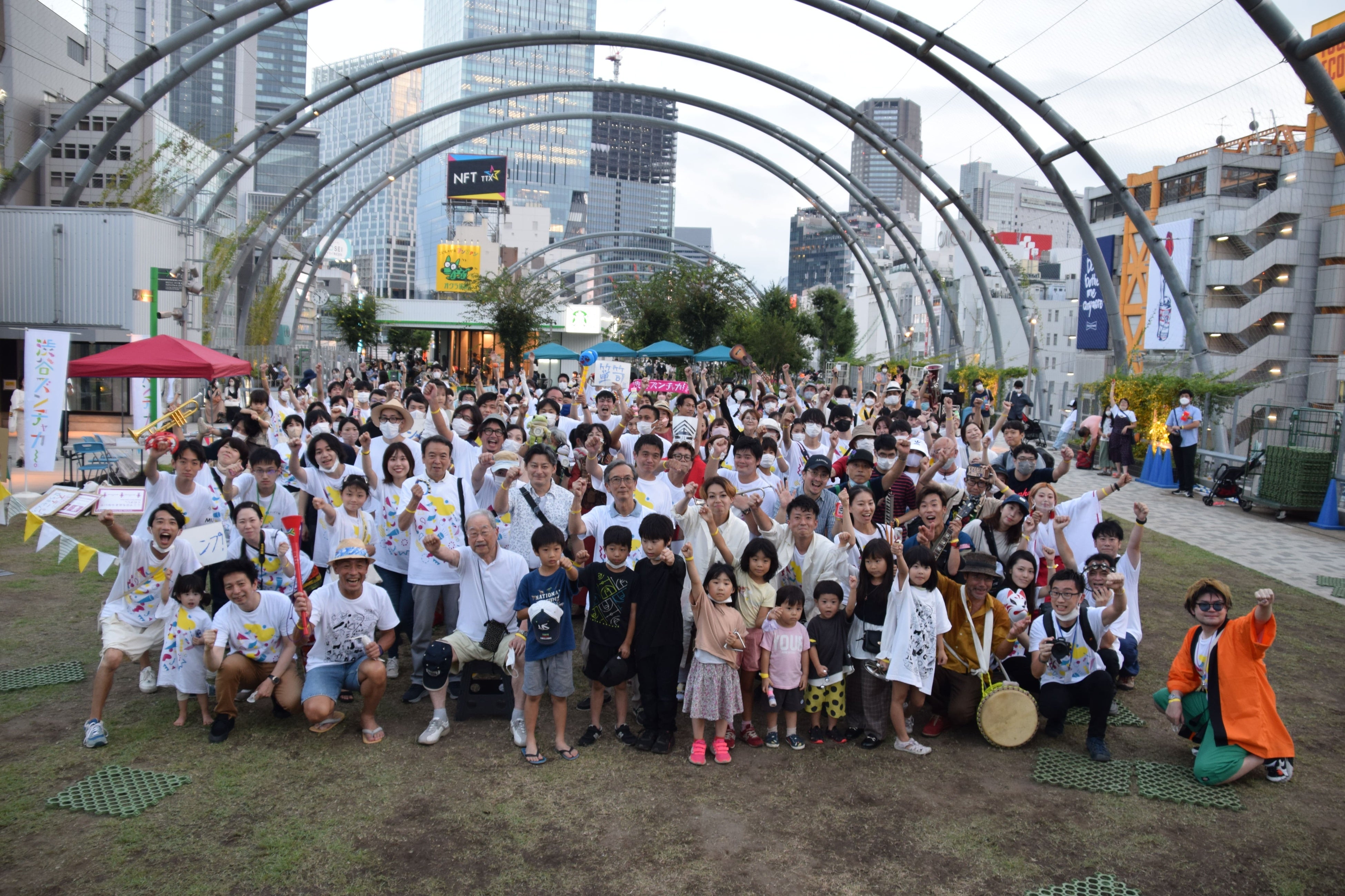みんなでつくる「1日だけの音楽解放区」が4年ぶりに渋谷の