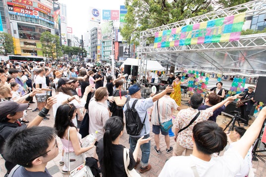 渋谷のまちが舞台の”みんなでつくる”音楽フェスティバル!94組のアーティストと一緒にお届けする「第12回 渋谷ズンチャカ!」6/7(日)に開催 渋谷のまちが舞台の”みんなでつくる”音楽フェスティバル!94組のアーティストと一緒にお届けする「第12回 渋谷ズンチャカ!」6/7(日)に開催