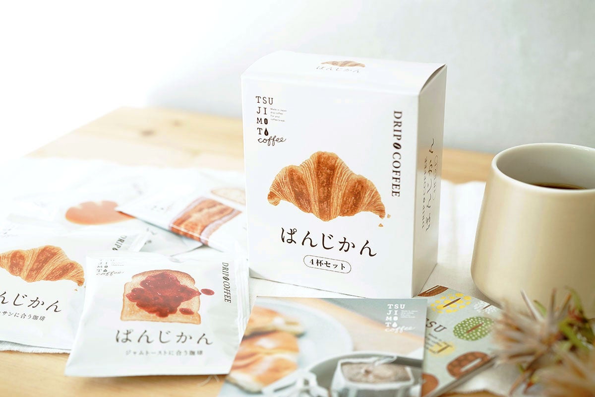 りそうのコーヒー10箱 【まとめ売り】 20927-27-