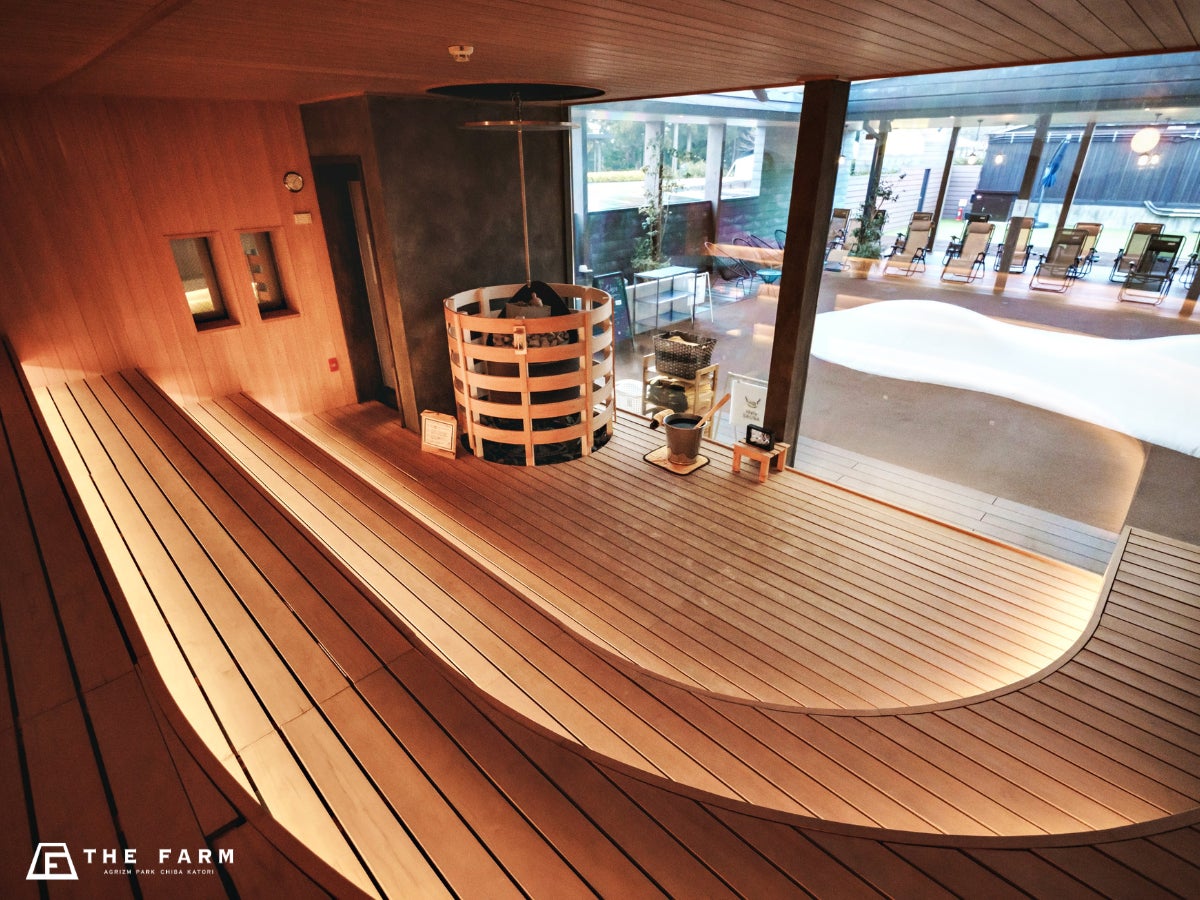 おふろcafeかりんの湯11/8(土)限定「ユニフォーム割」。鹿島アントラーズ vs 横浜FC戦ファン・サポーターに“ととのう応援”を