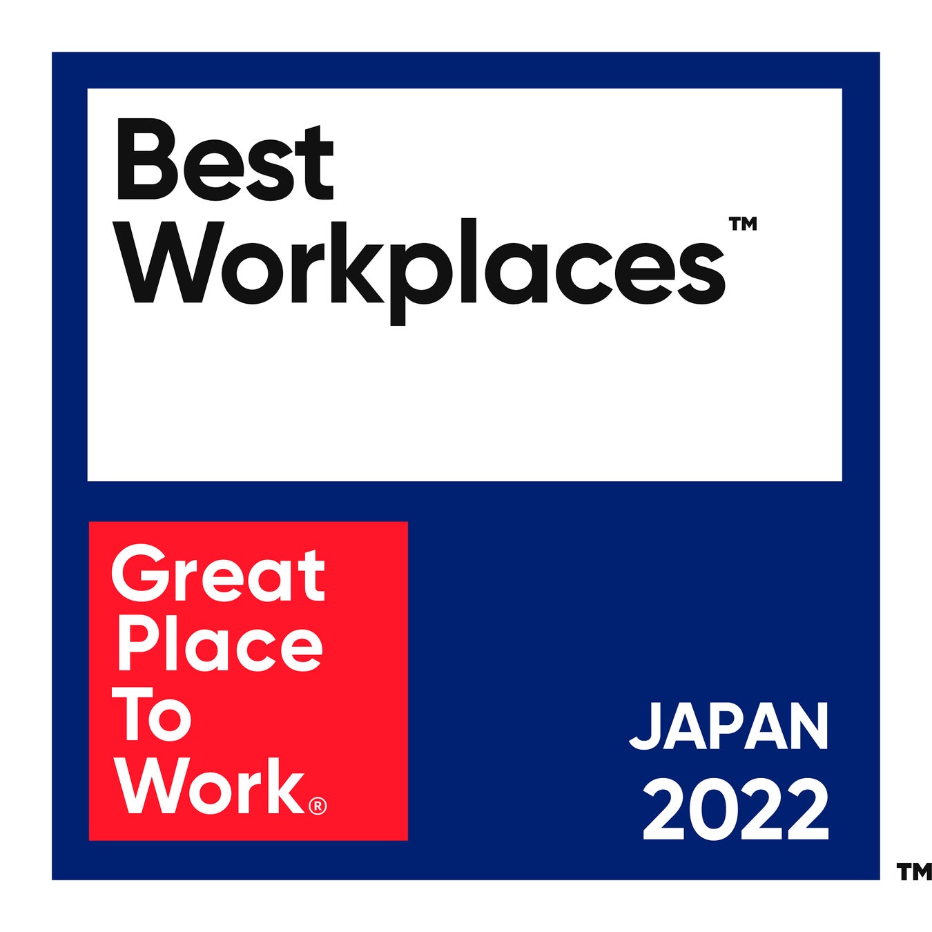 「働きがいのある会社」であることを示すロゴ