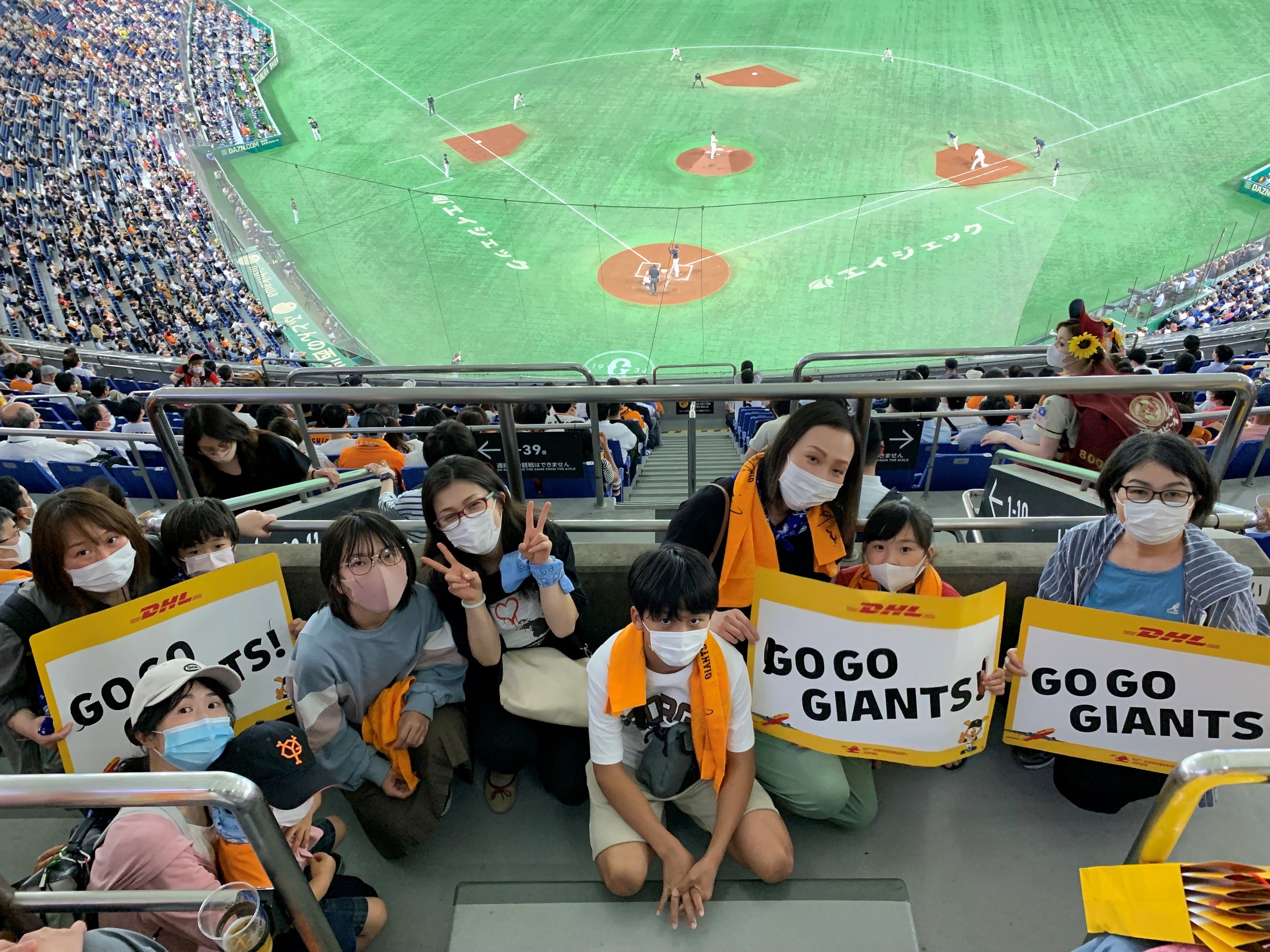 認定NPO法人しんぐるまざあず・ふぉーらむの 呼びかけにより試合観戦に参加した親子たち