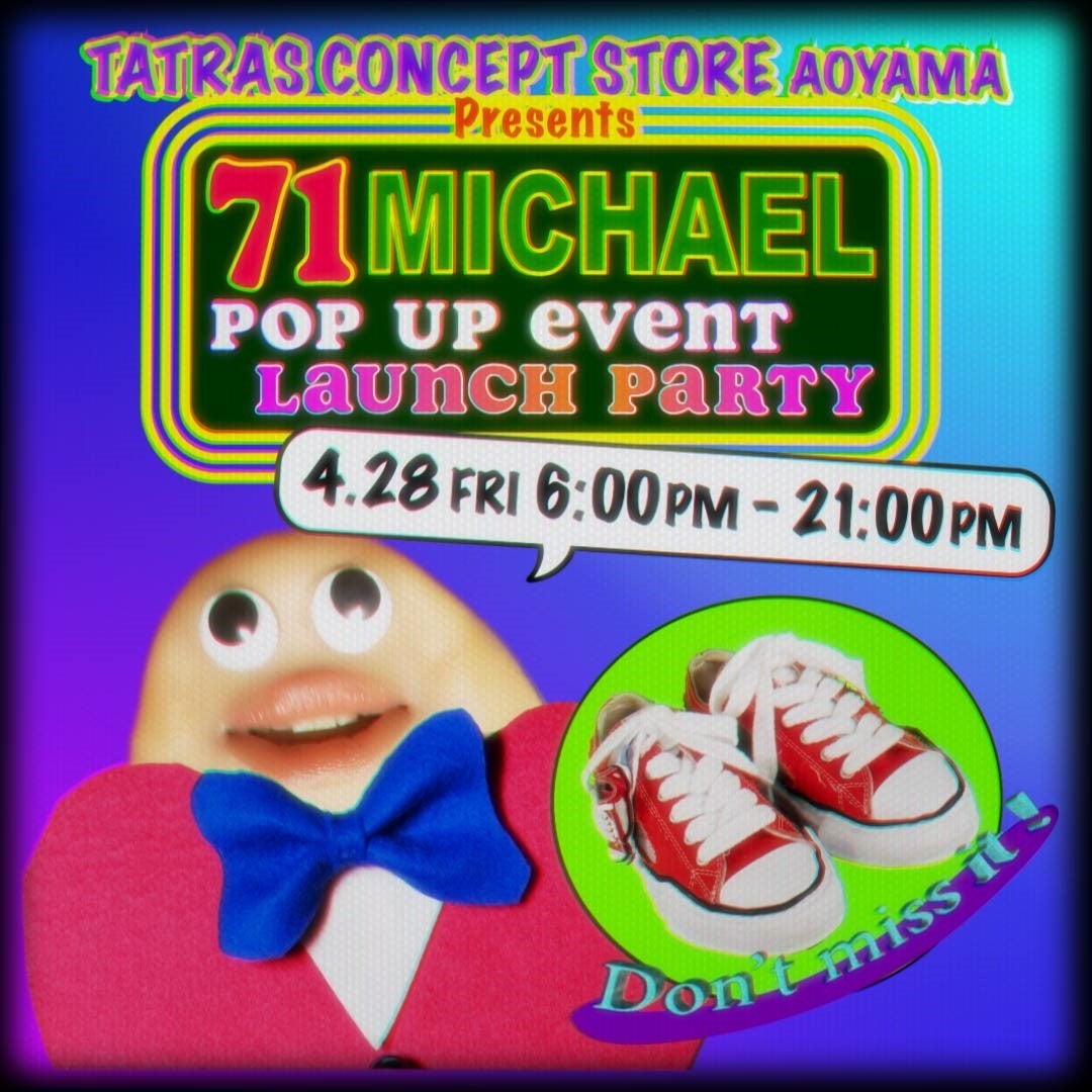 71MICHAEL×Maison MIHARA YASUHIROのコラボスニーカー発売を記念