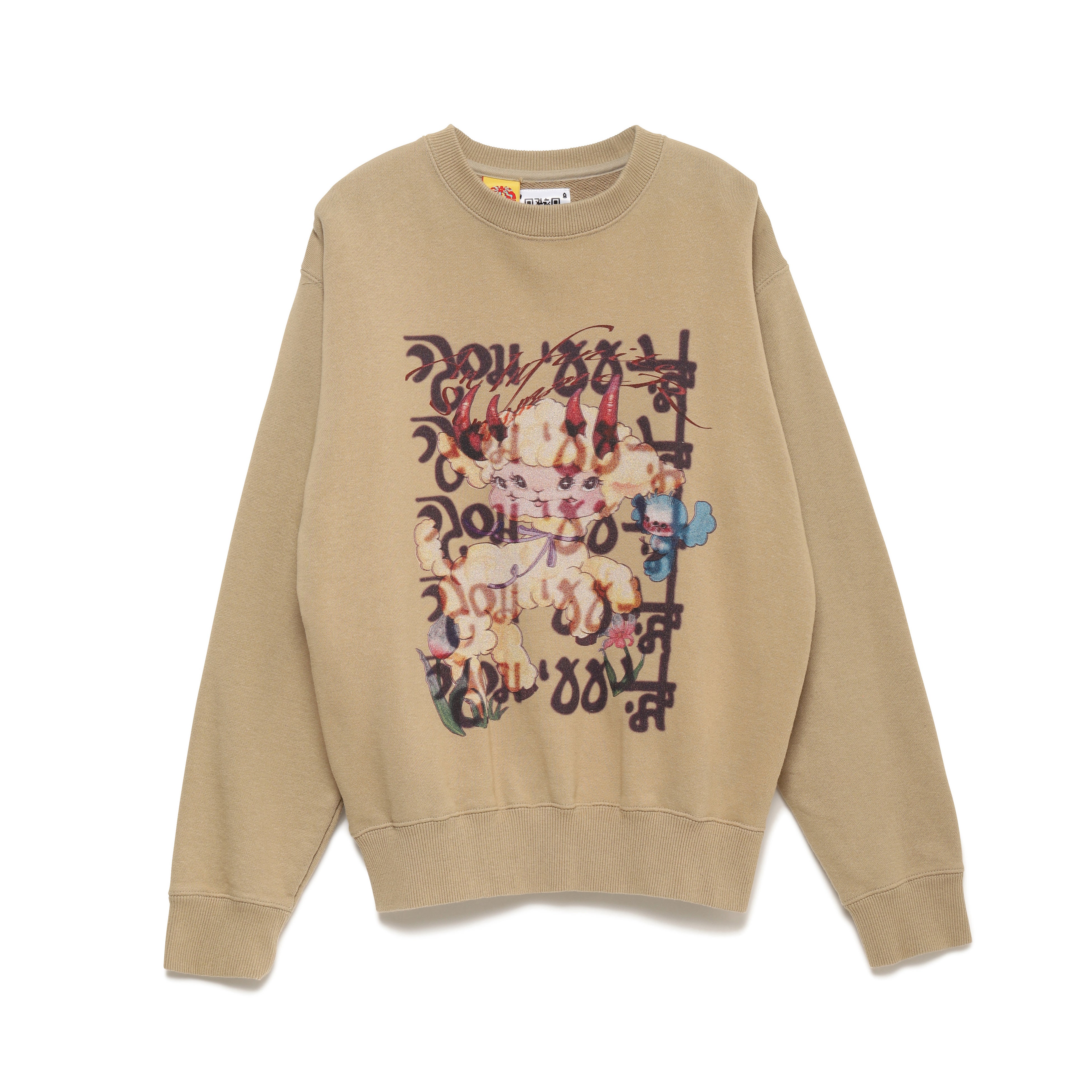 PREJUDICE FRENCH TERRY：¥12,100