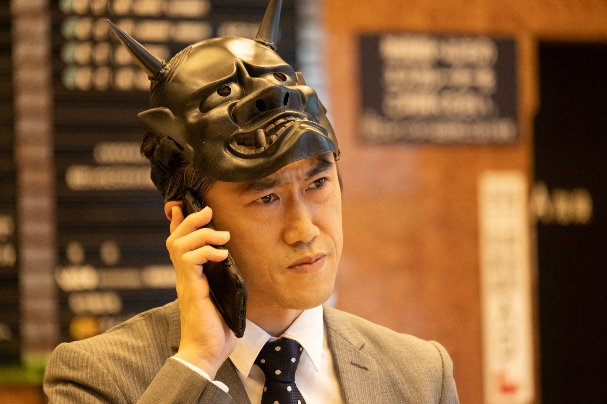 ©ドラマ「まったり！赤胴鈴之助」製作委員会