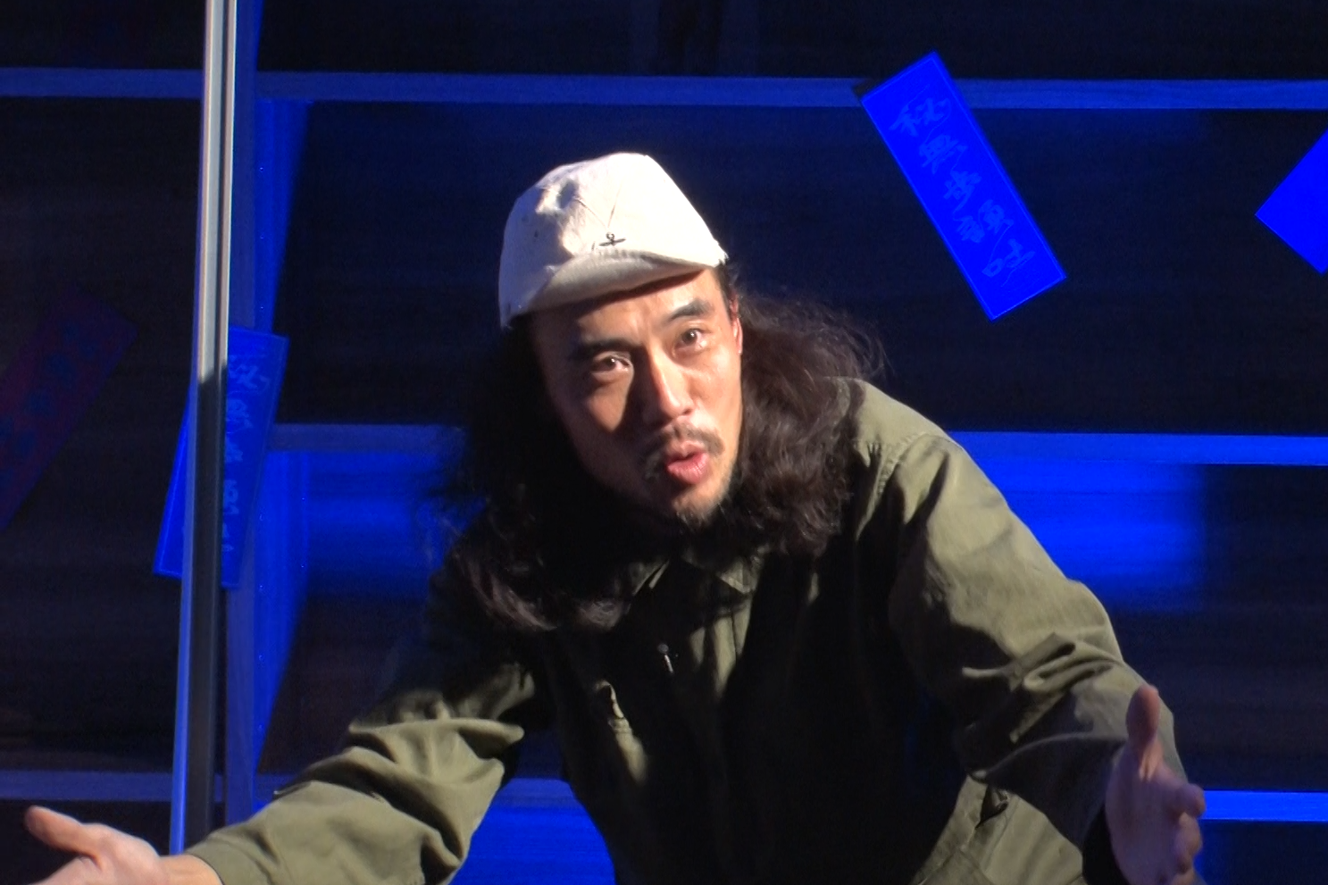 ガンジー横須賀