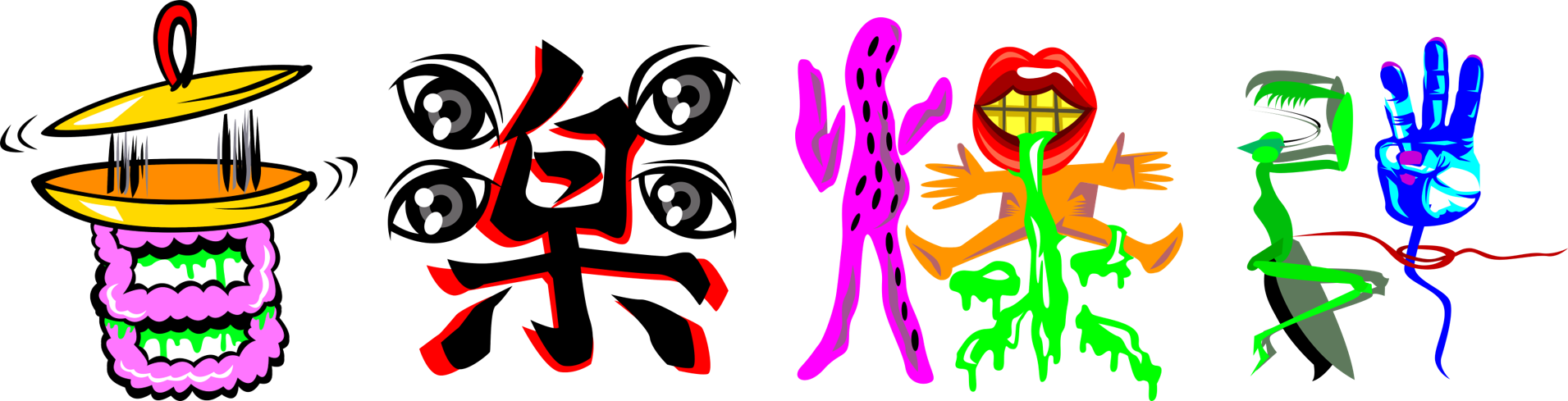 作・くっきー！