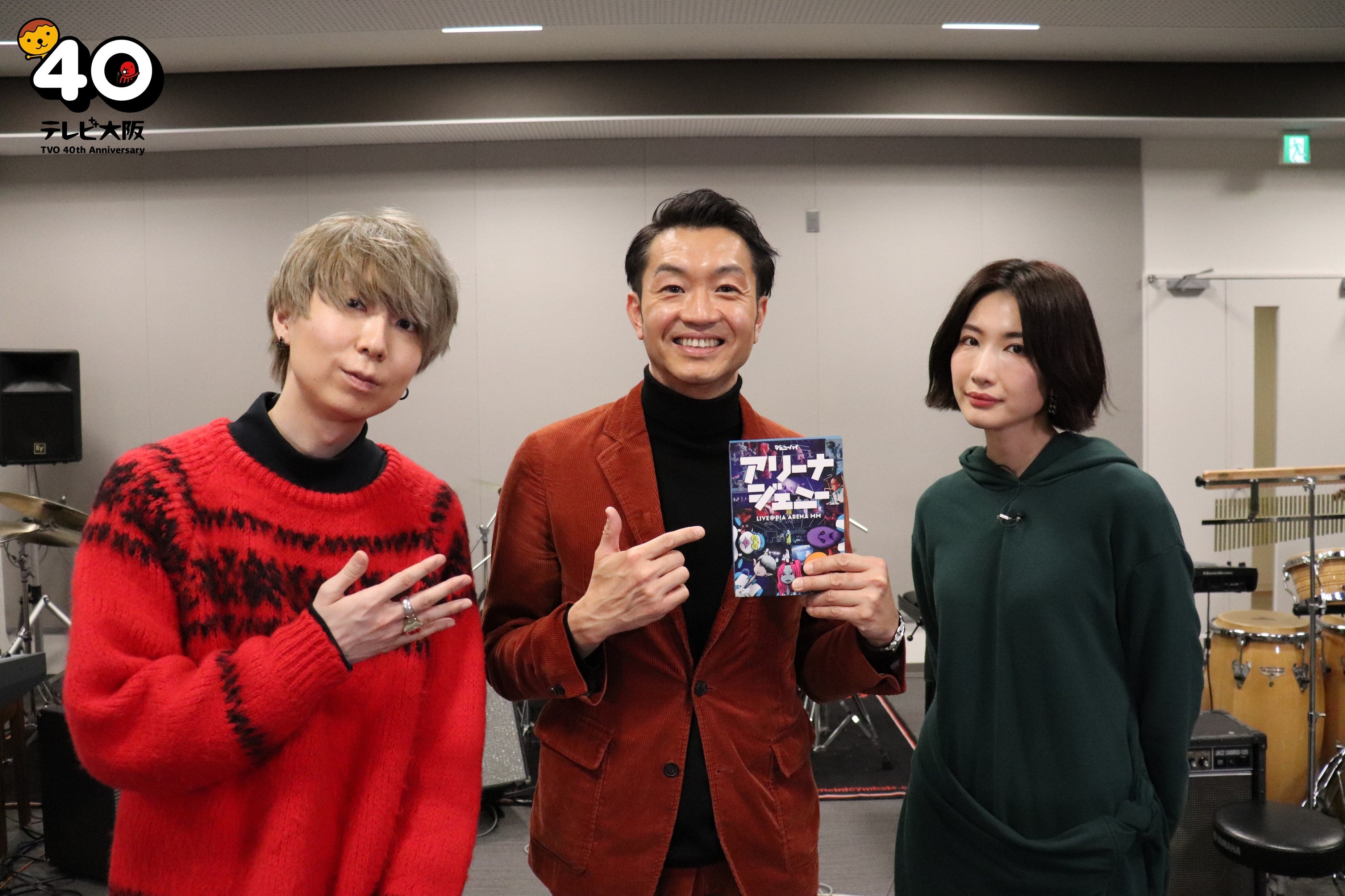 ジェニーハイ初の単独アリーナ公演の模様を全曲収録したライブBru-ray&DVD【アリーナジェニー】をリリース！