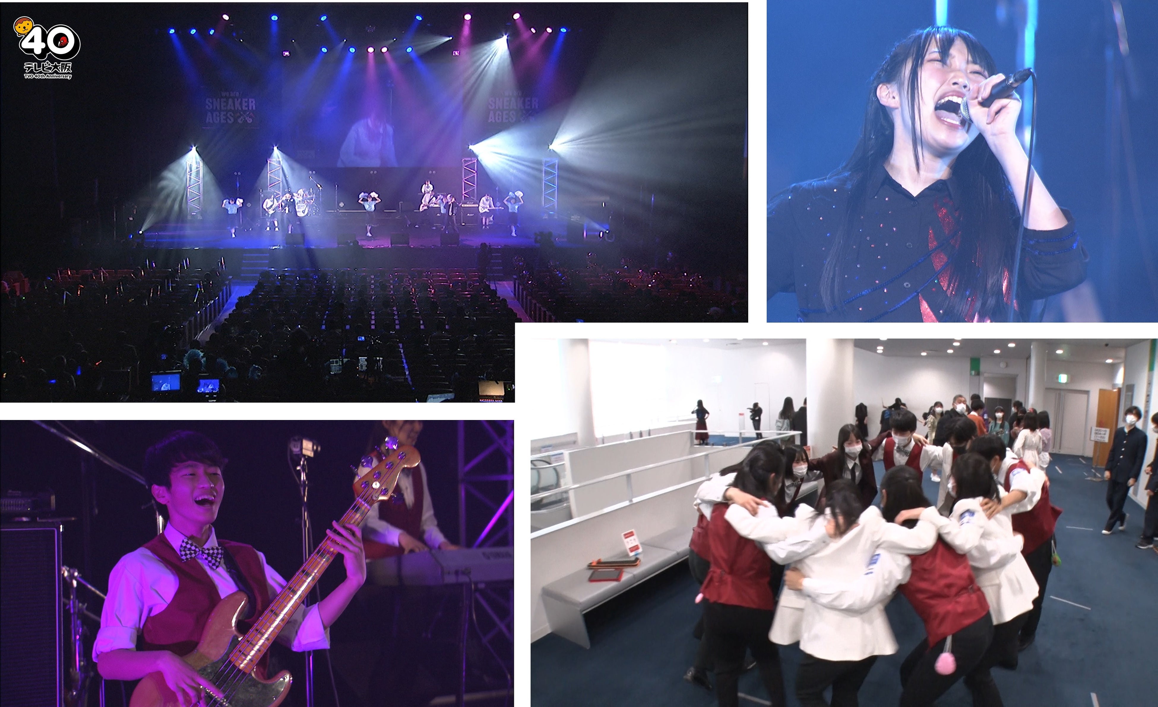 グランプリを手にするのは…