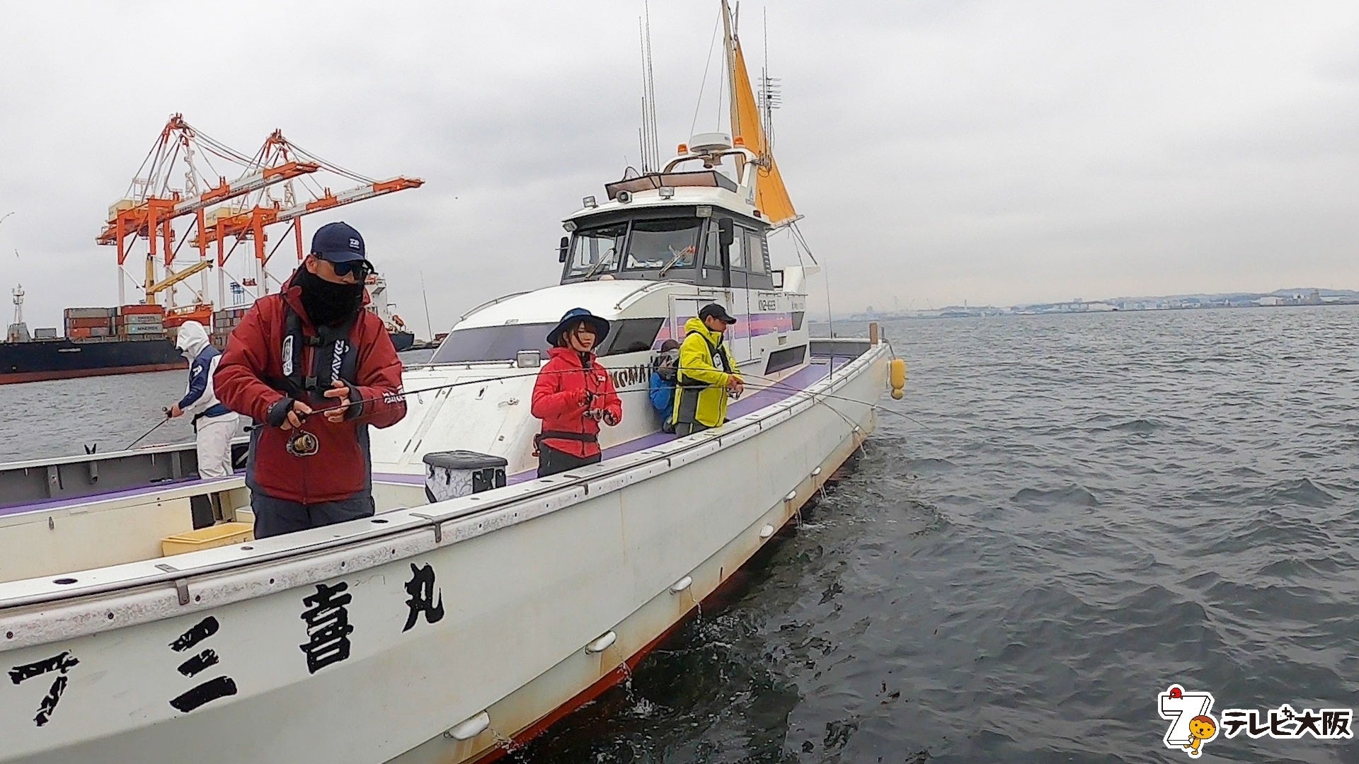 魅力たっぷり 東京湾のバチコンアジング テレビ大阪株式会社のプレスリリース