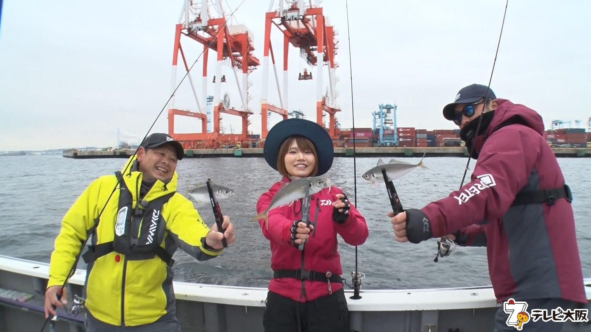 渡邉長士、秋丸美帆、橋詰大輔