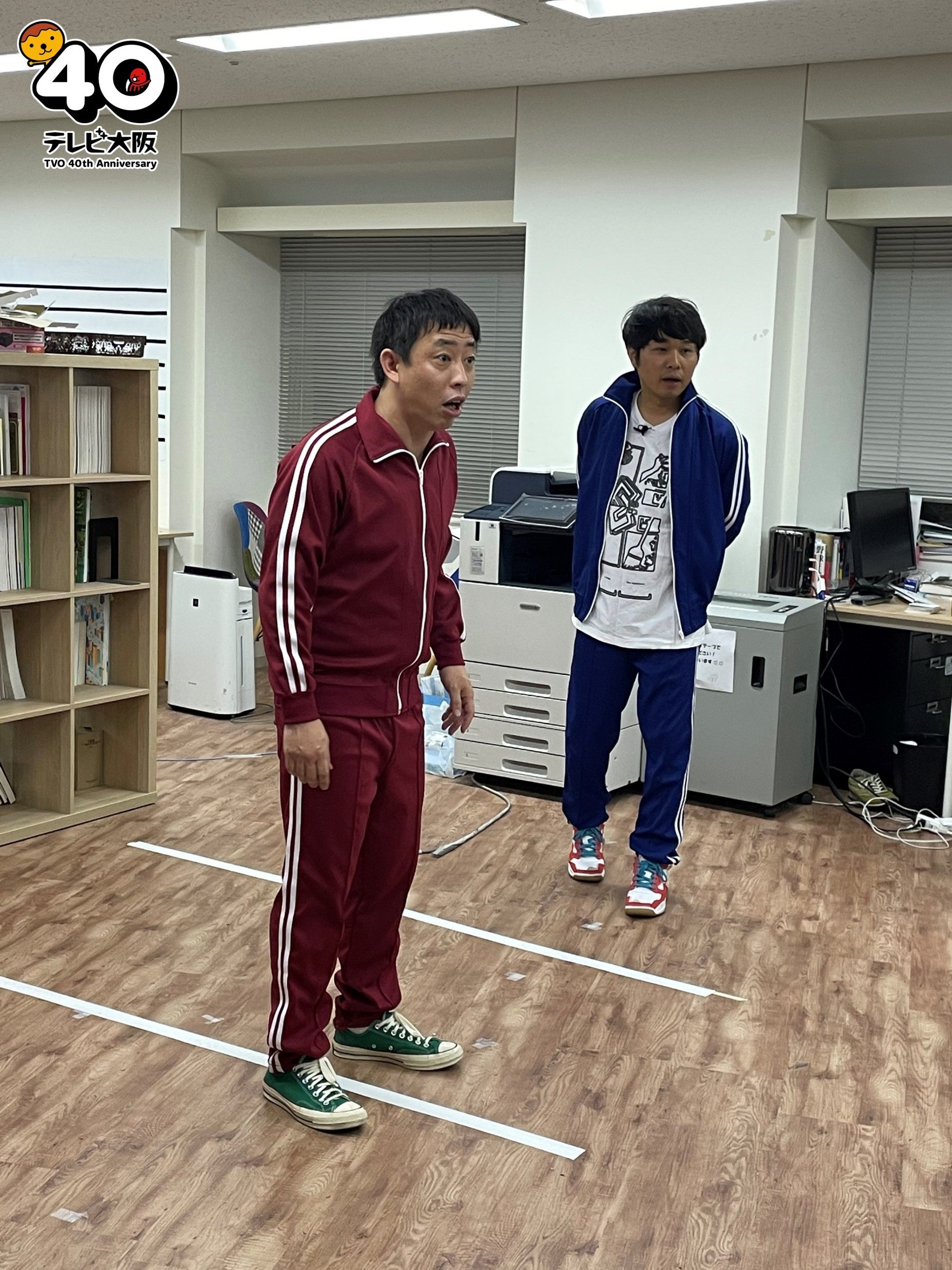 反復横跳びにも挑戦