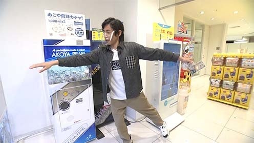🄫テレビ大阪