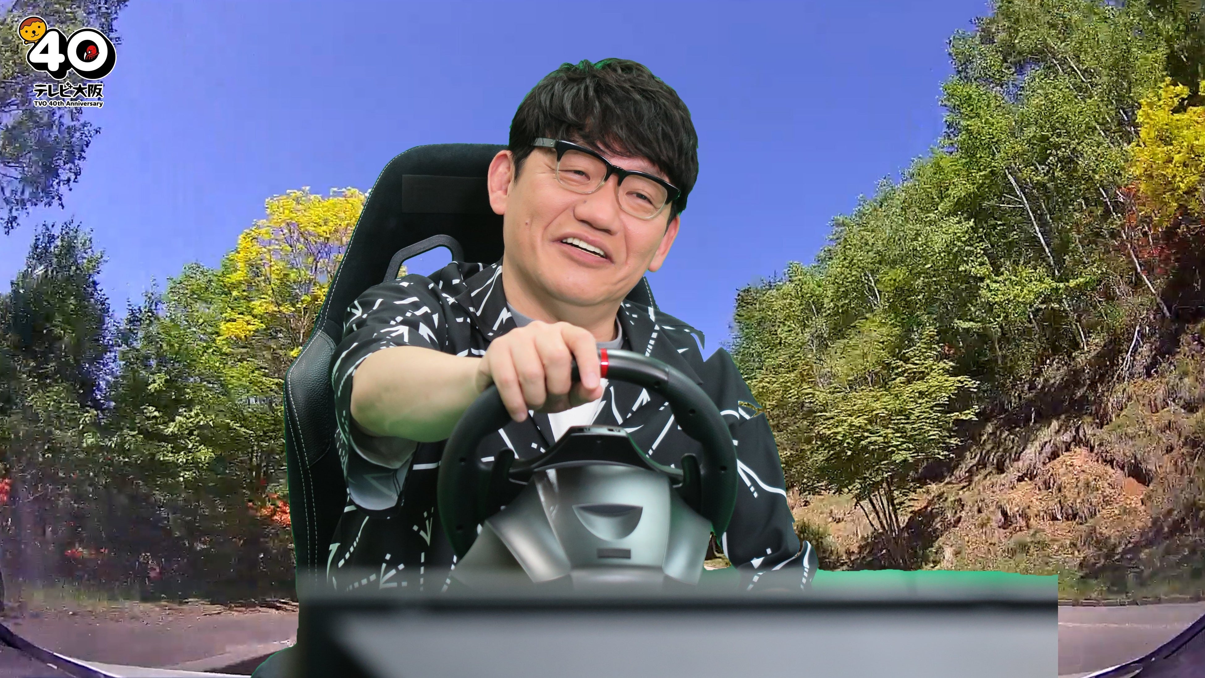 飯尾和樹(ずん)