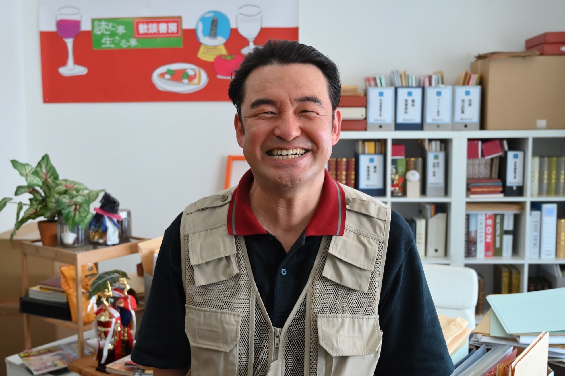 ©「イケメン共よメシを喰え」製作委員会