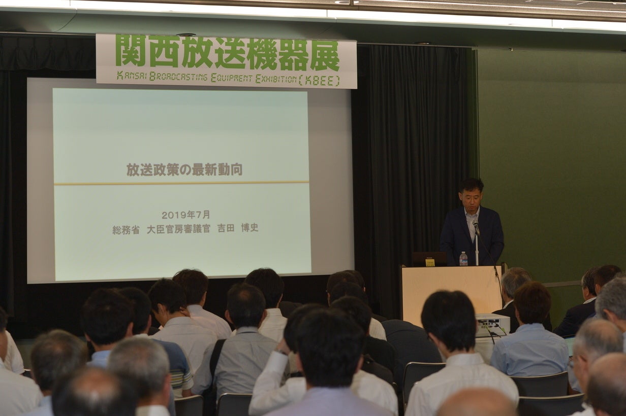 過去開催時の様子