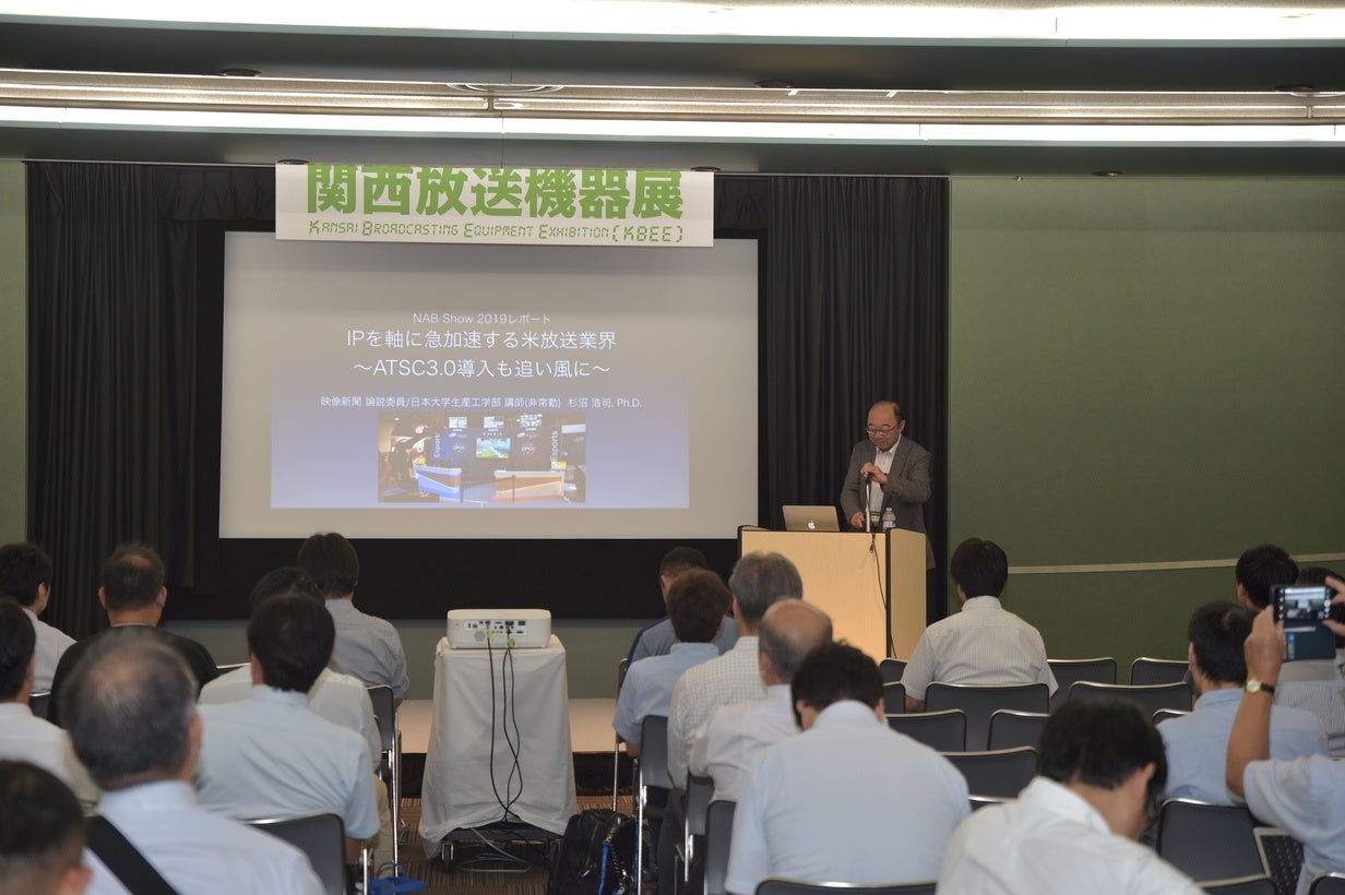 過去開催時の様子