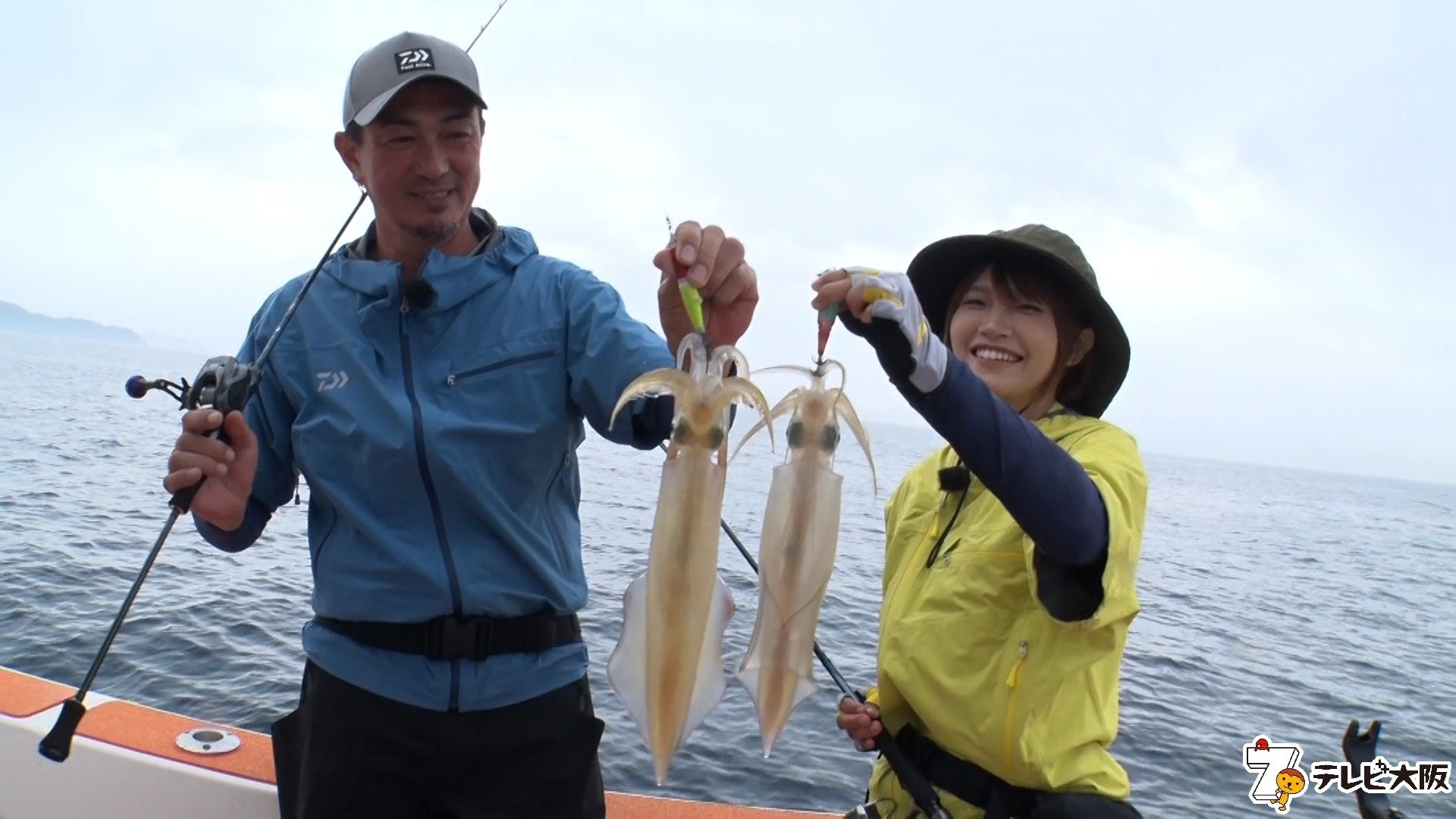 岩城透、秋丸美帆