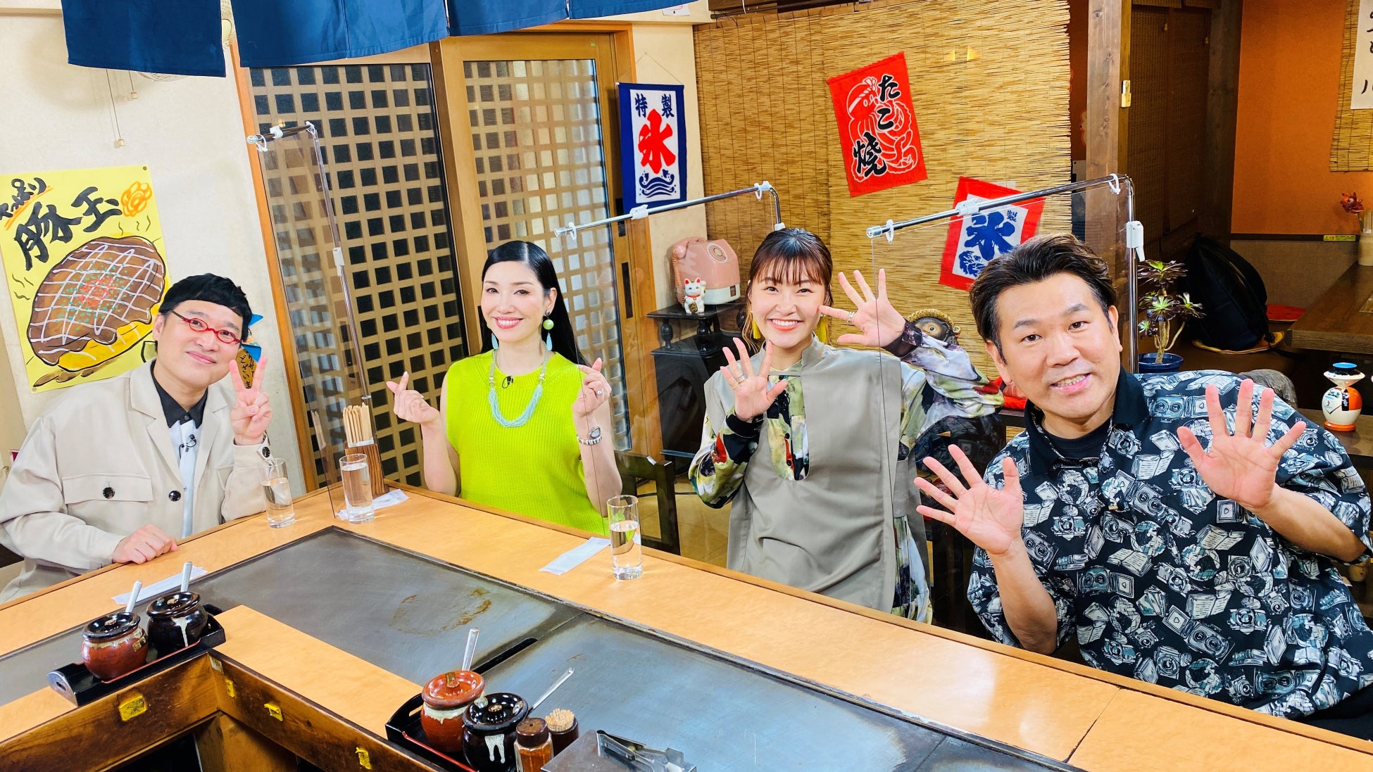 🄫テレビ大阪
