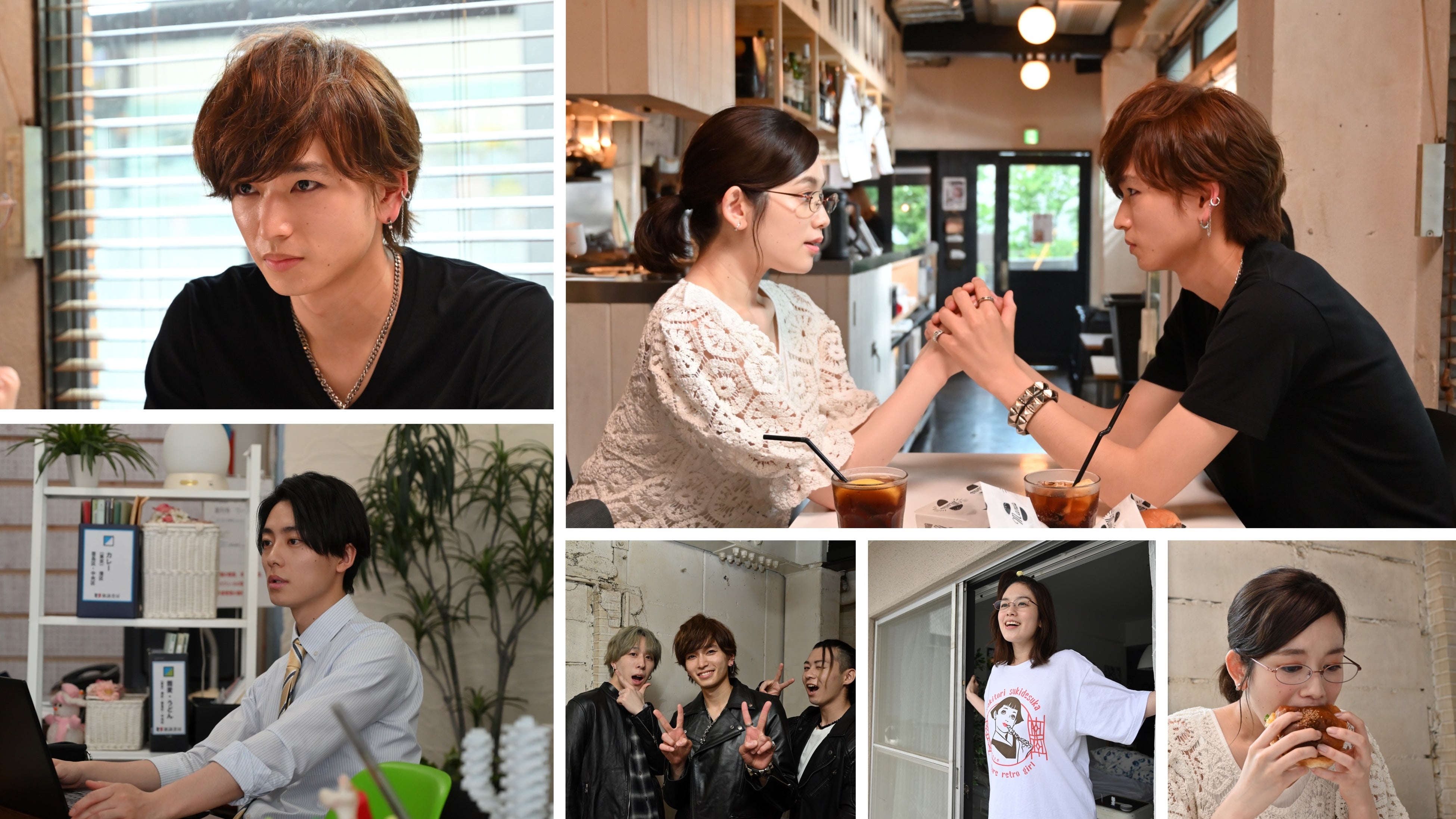 ©「イケメン共よ メシを喰え」製作委員会